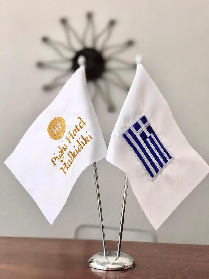 Hotel Pighi Kriopigi Dış mekan fotoğraf