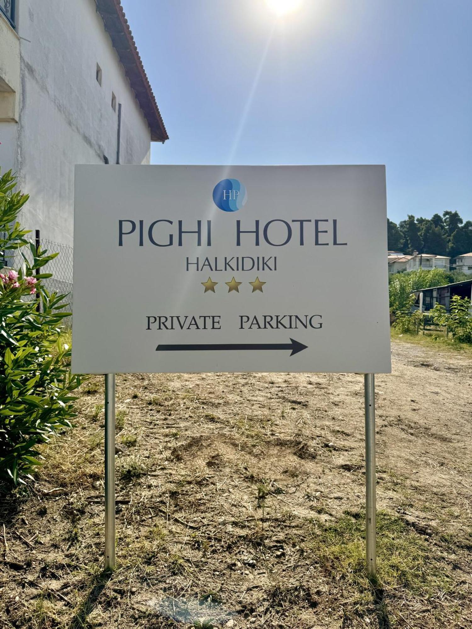 Hotel Pighi Kriopigi Dış mekan fotoğraf